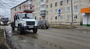 спецтехника