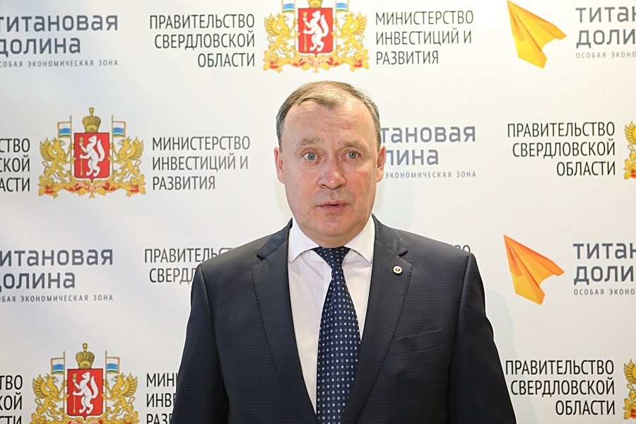 Орлов