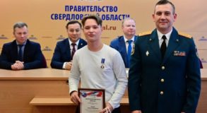 Артём Орлов