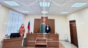 суд