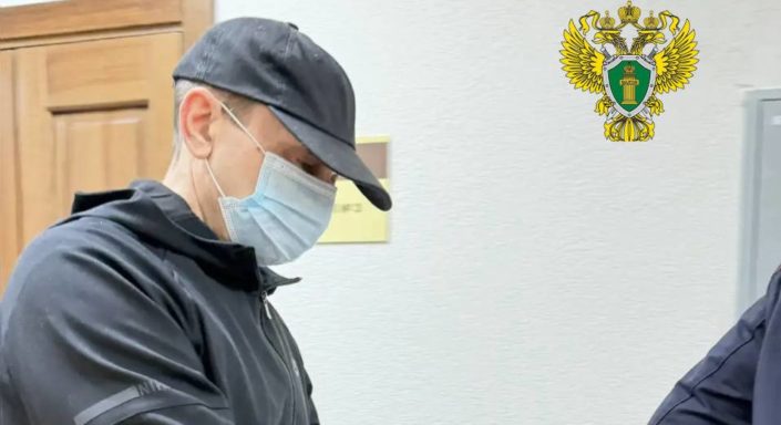 Петриченко убийство