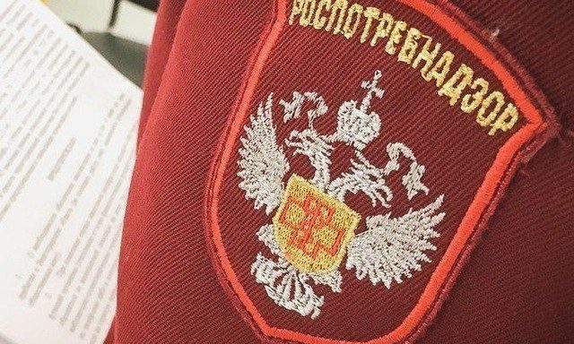 Роспотребнадзор дет лагерь