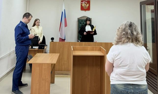 сестр