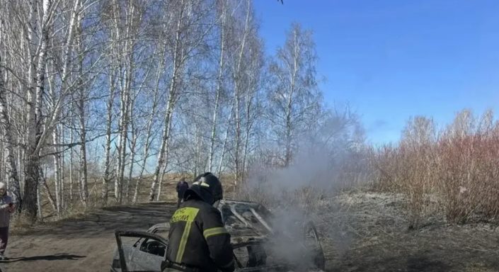 пожар