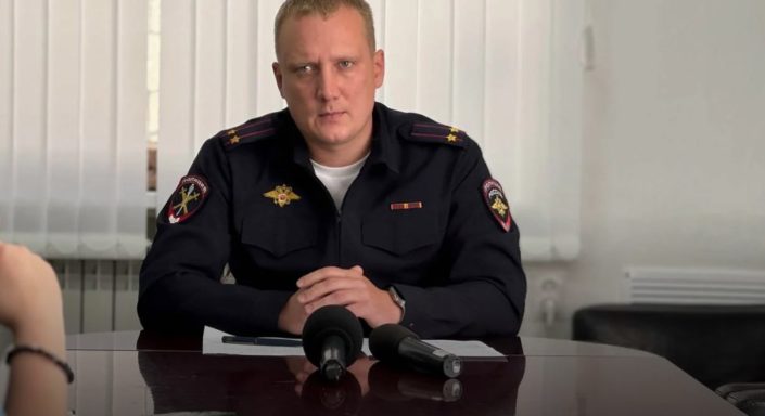 мошен