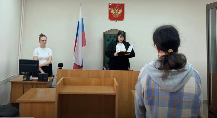 суд