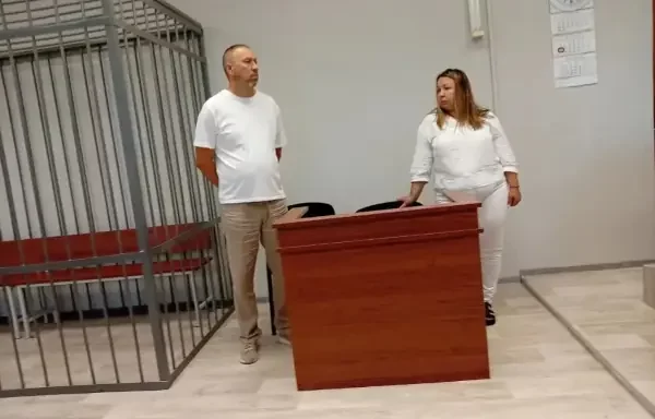 Суд