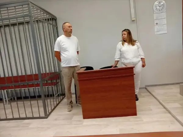 Суд