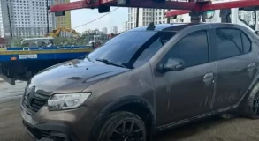 ГАИ машина