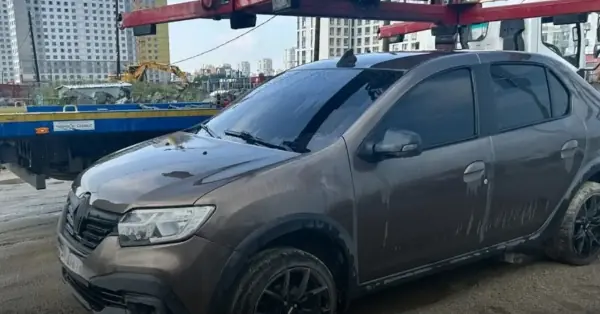 ГАИ