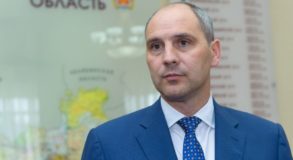 Паслер: режим беспилотной опасности объявлен в Свердловской области