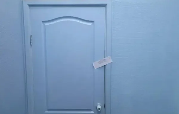 Суд