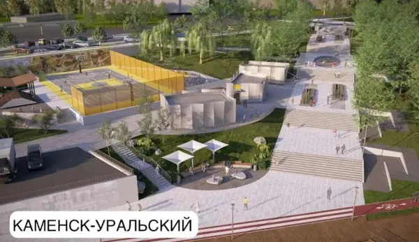Каменск-Уральский получит федеральный грант на создание «Берега чемпионов» на реке Исеть