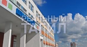 Перевод на личную карту или «сбор на охрану»: какие уголовные риски несет организация школьных поборов