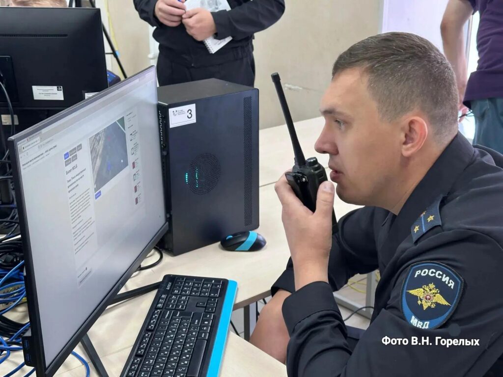 мвд полиция