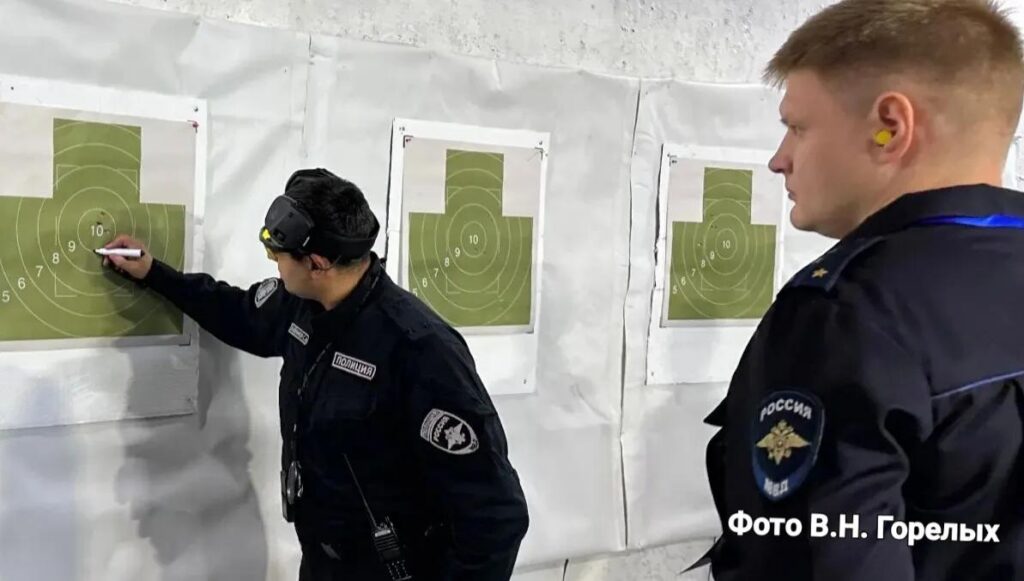 мвд полиция