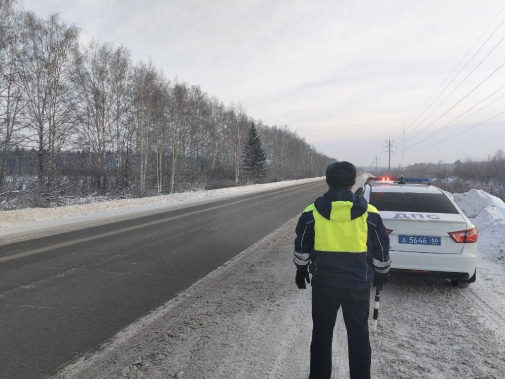 Госавтоинспекция тагил авто