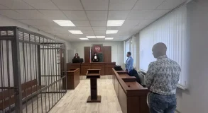 суд Каменск