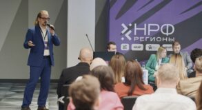 «Продукт, который нужен индустрии»: Рейтинг рекламных агентств Урала наращивает научный потенциал
