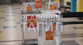 В Свердловской области открылись 2263 избирательных участка