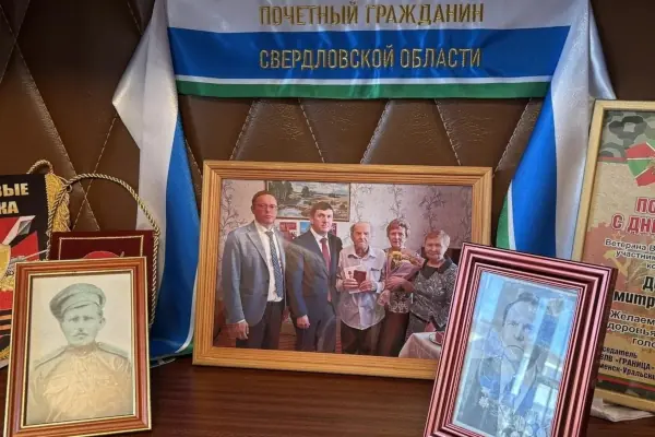 Ветеран из Каменска-Уральского Дмитрий Дементьев отметил 104-летие Ветеран из Каменска-Уральского Дмитрий Дементьев отметил 104-летие