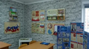 Школа в Каменск-Уральском стала победителем Всероссийского конкурса школьных музеев