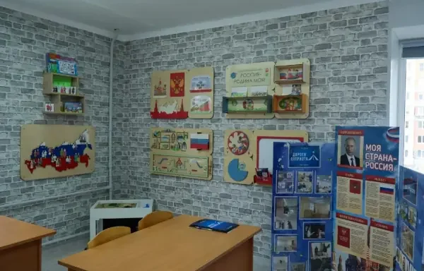Школа в Каменск-Уральском стала победителем Всероссийского конкурса школьных музеев