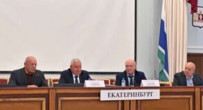 В ГУ МВД по Свердловской области приступил к работе новый Общественный совет
