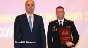 Валерий Горелых: в угрозыске случайные не работают