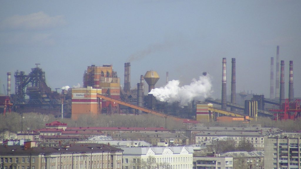 выброс